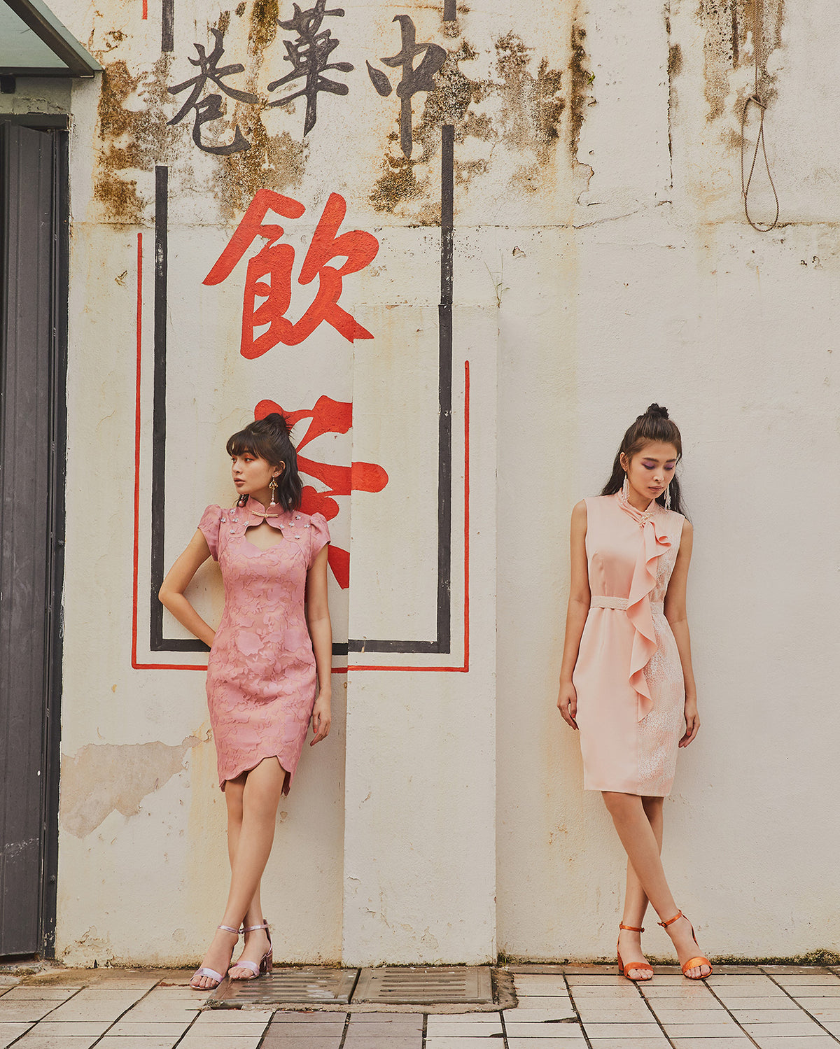 INNAI-RED-CHINATOWN-CNY21